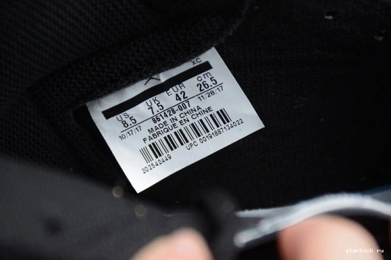 High 007 Jordan  Patent 1 NRG Gold 861428 861428-007 Toe Retro 1204